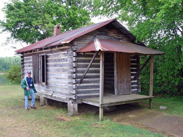 Catfish Hotel