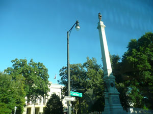 monument
