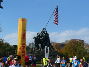 monument